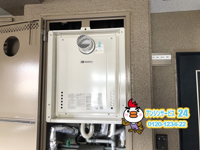 名古屋市中川区ガス給湯器取替工事（ノーリツGT-2060AWX-T-2）