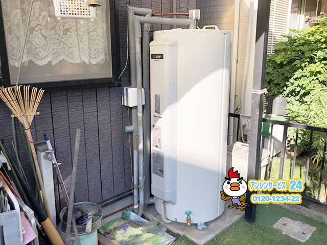 東海市電気温水器取替工事（三菱SRG-375G）
