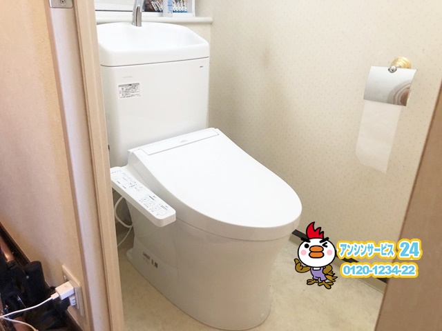 名古屋市東区便器トイレ交換工事（TOTOピュアレストQR）
