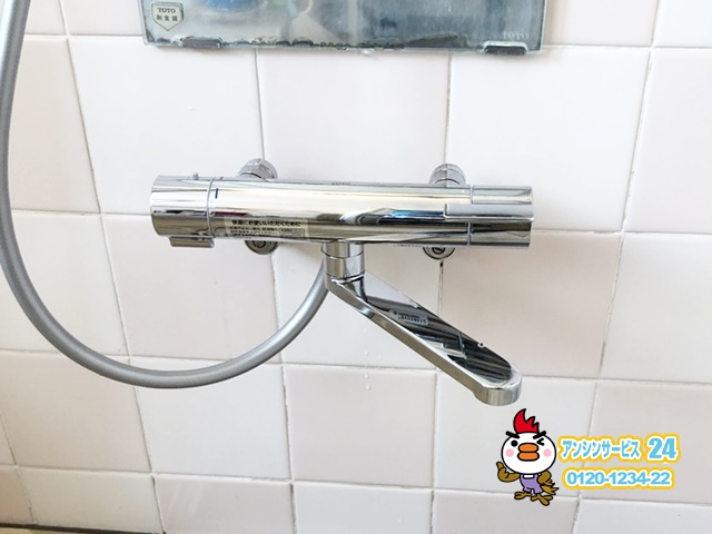 名古屋市千種区浴室シャワー水栓取替工事（TOTO　TBV030401J）