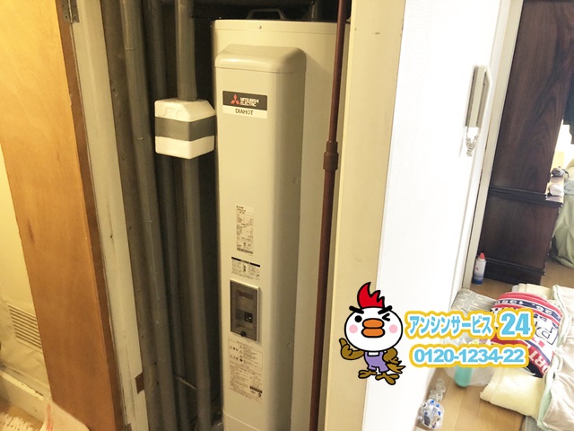 名古屋市天白区電気温水器取り替え工事(三菱SRG-375G)