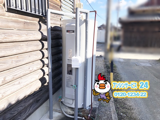 鈴鹿市電気温水器取り替え工事（三菱電機SRG-375G）