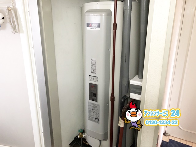 名古屋市千種区電気温水器取り替え工事（三菱SRG-375G）