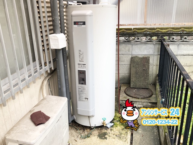 一宮市電気温水器取り替え工事（三菱SRG-375G）