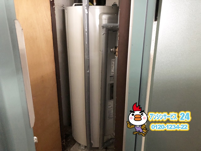 名古屋市東区電気温水器取り替え工事（三菱SRG-375G）
