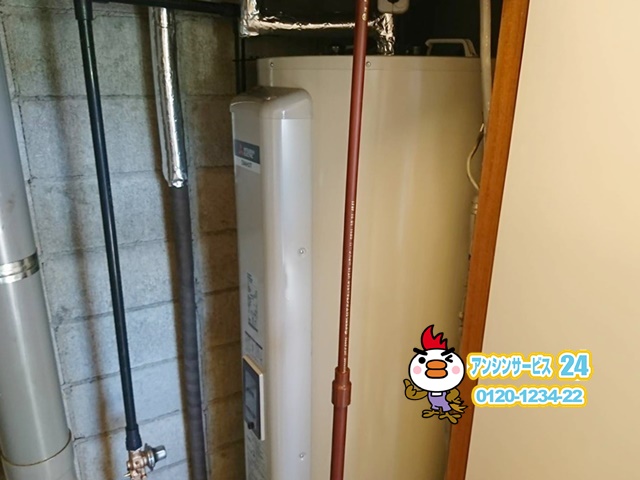 名古屋市千種区電気温水器取り替え工事（三菱SRG-375G）