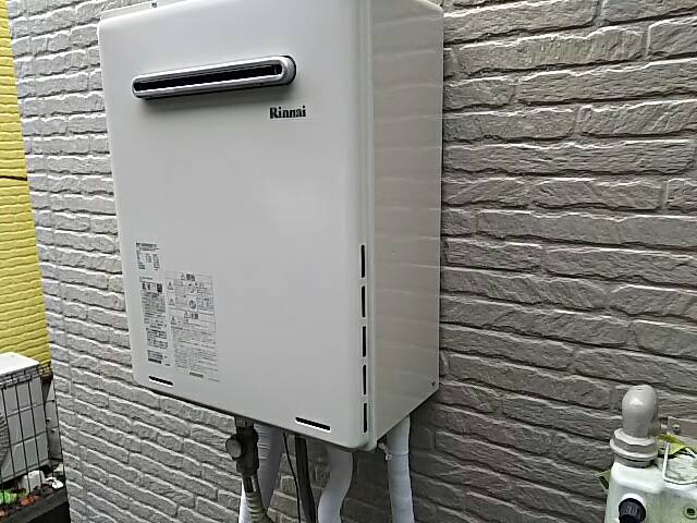 東京都調布市給湯器交換工事（リンナイRUF-A2405SAW(B)）