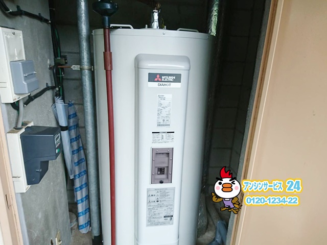 静岡県電気温水器取り替え工事（三菱SRG-305MG）