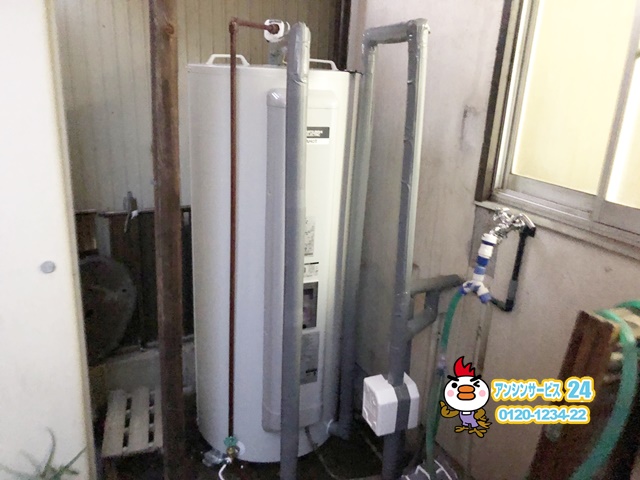 名古屋市西区電気温水器取替工事（三菱三菱SRG-375G）