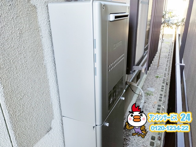 名古屋市名東区ガス暖房付給湯器取替工事（ノーリツ　GTH-C2459SAWD-1BL）