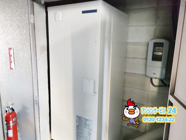 名古屋市守山区電気温水器取替工事（コロナ　UWH-37X1SA2U）