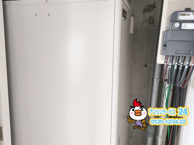 岐阜市電気温水器交換工事（三菱SRT-J37WD5）