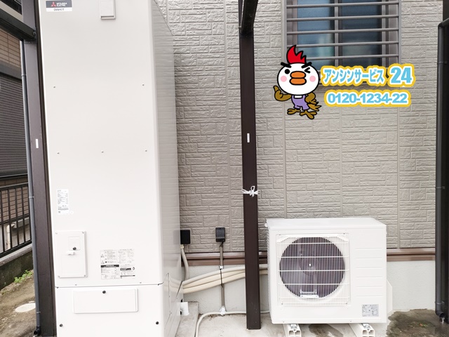 知多郡武豊町電気温水器からエコキュート交換工事（三菱SRT-C466）