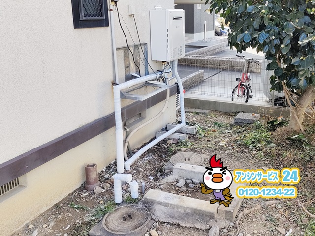 名古屋市北区電気温水器から給湯器に交換工事（ノーリツGT-2460SAWX-2BL）