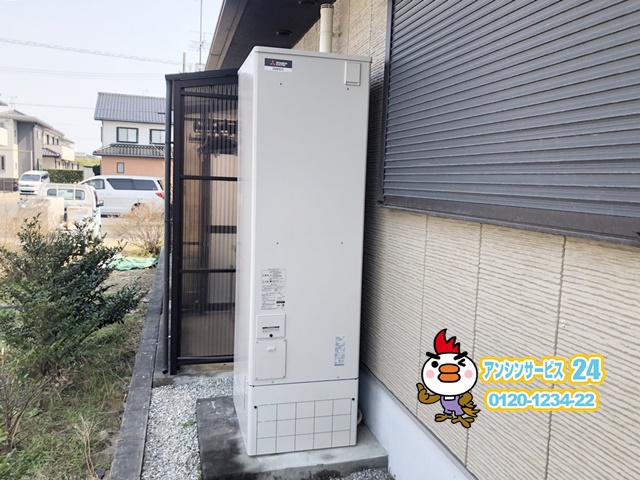 一宮市電気温水器交換工事（三菱SRT-J46WD5）