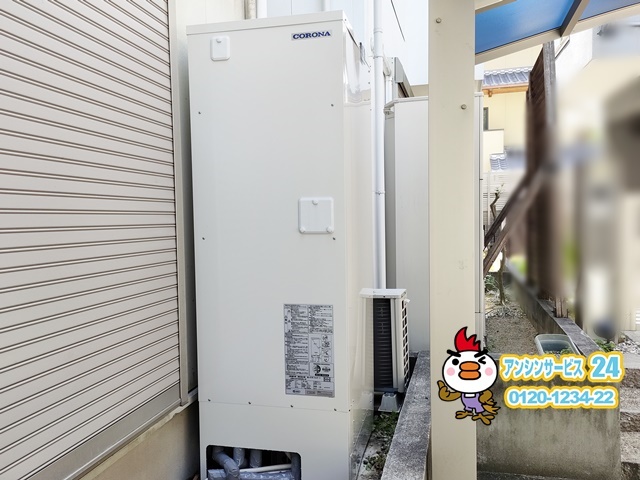 名古屋市名東区電気温水器交換工事（コロナUWH-37X2A2U-2）