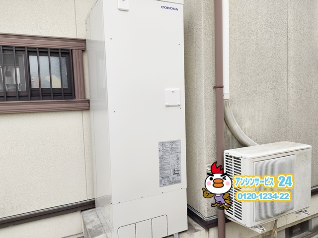 春日井市電機温水器交換工事（コロナUWH-37X1SA2U）