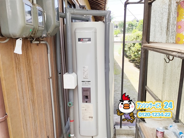 稲沢市電気温水器交換工事（三菱SRG-375G）