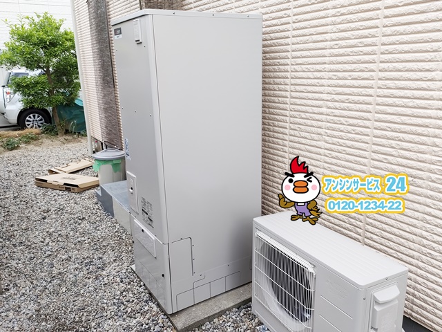刈谷市電気温水器交換工事（三菱SRT-W376）