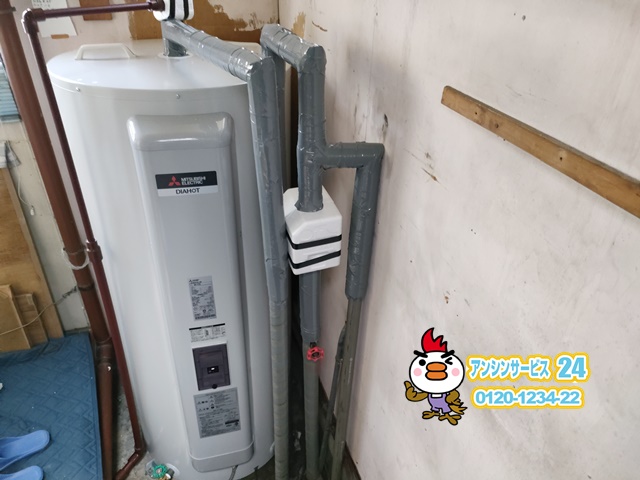 名古屋市港区電気温水器交換工事（三菱SRG-375G）