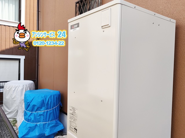 瀬戸市電気温水器交換工事（三菱SRT-J37WD5）
