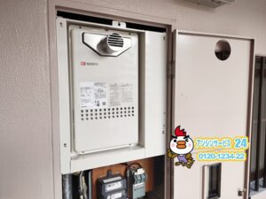 名古屋市天白区　給湯器交換工事（ノーリツGT-1635SAWXS-80T-1BL）