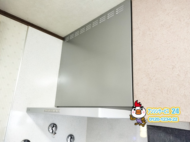 リンナイOGR-REC-AP752LSV