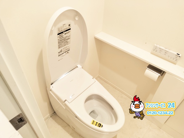 世田谷区トイレ交換工事（TOTO CES9930）