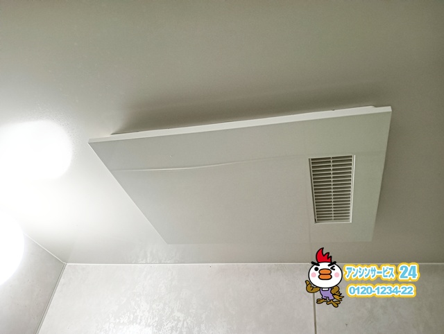 愛西市給湯器交換工事(ノーリツGT-2470SAW-1BL)