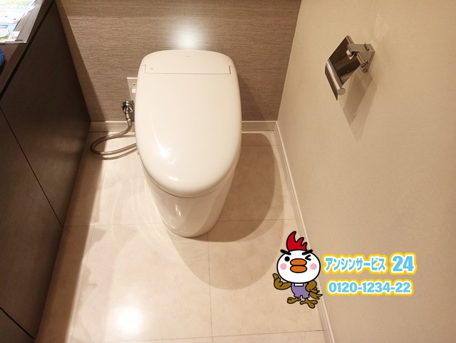 名古屋市南区トイレ交換工事(TOTOネオレストRS2)