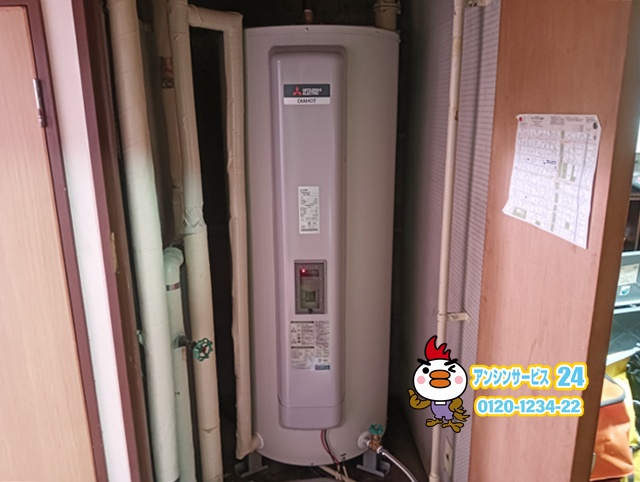 名古屋市中川区電気温水器交換工事（三菱SRG-375GM）