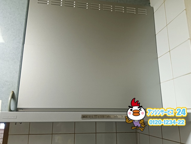 名古屋市守山区レンジフード交換工事（リンナイOGR-REC-AP752LSV）