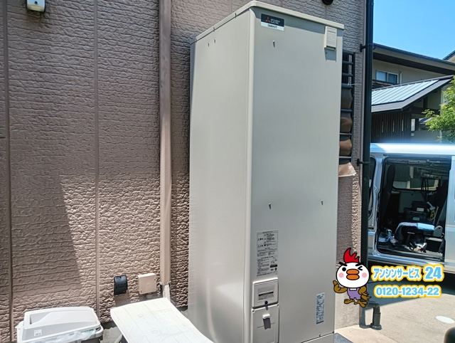 犬山市電気温水器交換工事（三菱SRT-J46WD5）