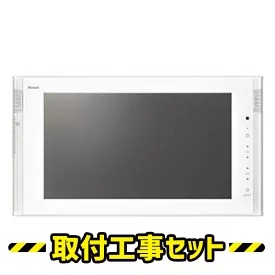 浴室テレビ【工事費込】浴室テレビ リンナイ DS-1600HV-W 16V型