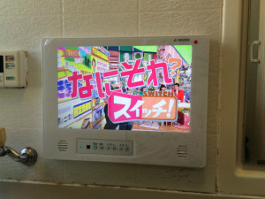 浴室テレビ取替工事(名古屋市守山区)