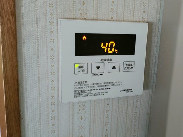 コロナ石油給湯機AVIENAG CORONA 製造年月日2017年11月 コロナ石油給湯機AVIENAG CORONA 製造年月日2017年11月
