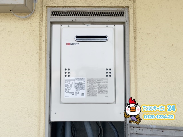給湯器 – 岡山市 給湯器とキッチン・浴室・トイレリフォーム工事店